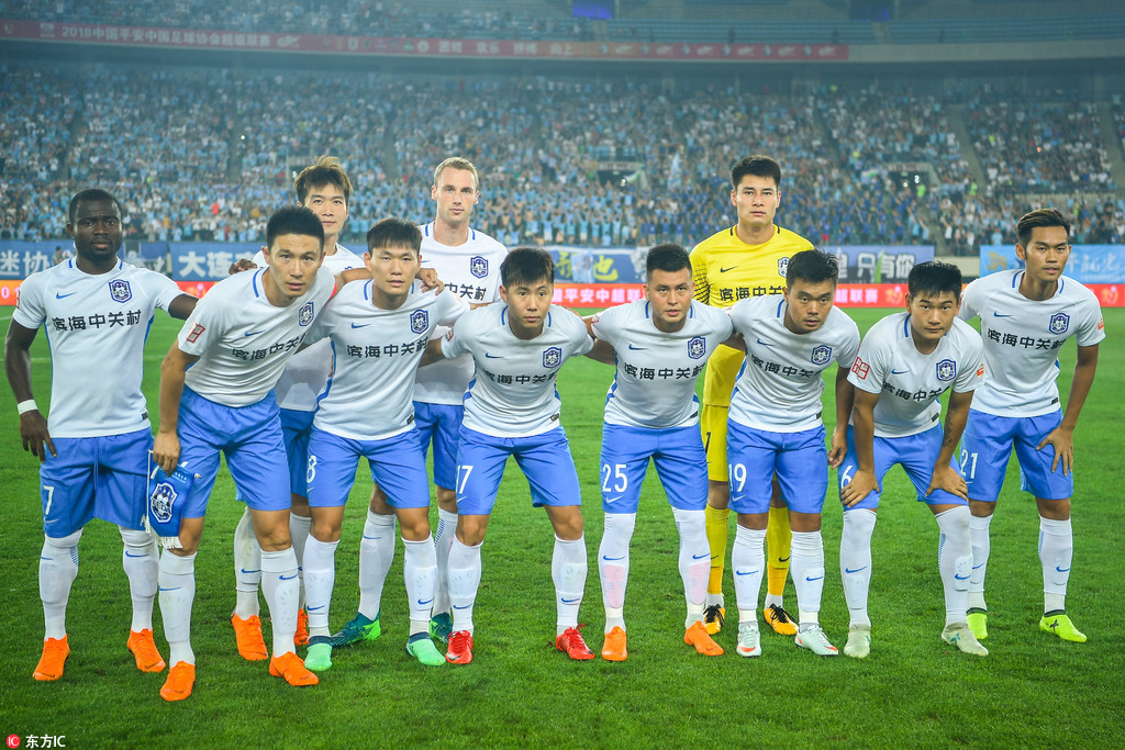 米体：将有一万名左右的那不勒斯球迷远征罗马，警方压力很大