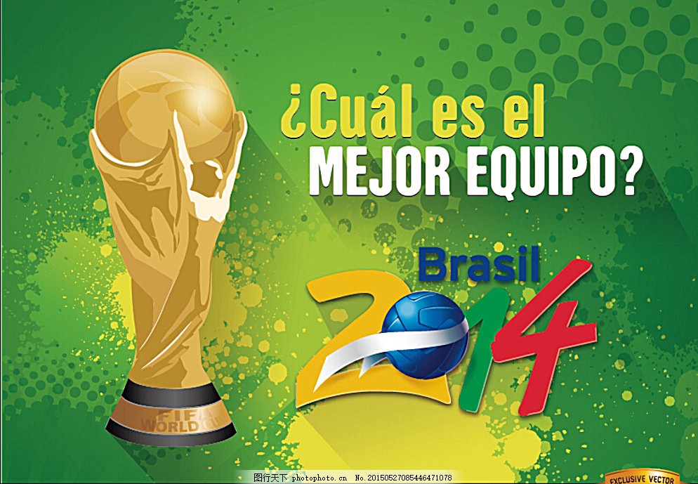 每体：霍安·加西亚时隔2个月回归，明日对阵毕巴将首发（每体：霍安·加西亚休战两月后复出，明日战毕巴回归首发）