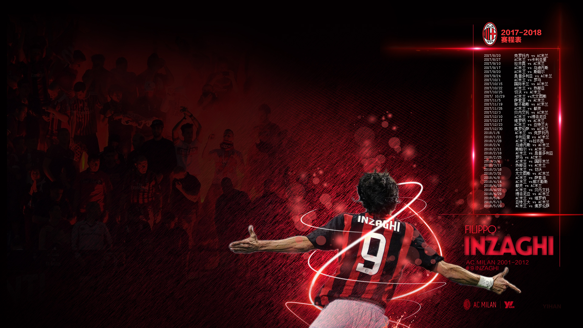 尤尔曼德：瓜帅说想轮换11人？他们阵容厚实，几乎没有伤员