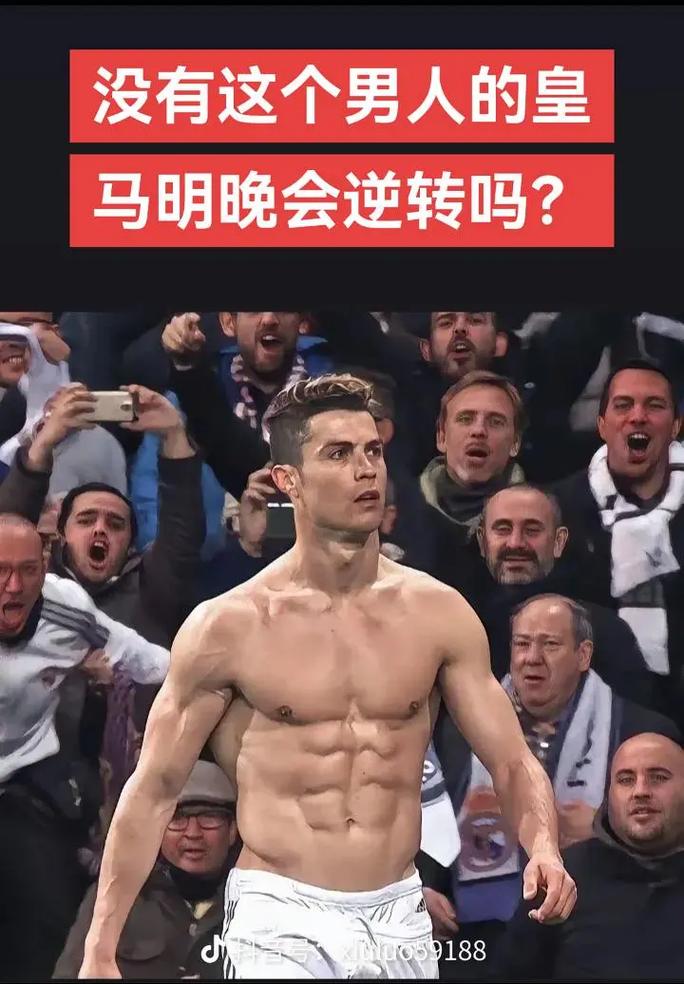 纳格尔斯曼：我为球员自豪；基米希的能力和经验对我们很重要