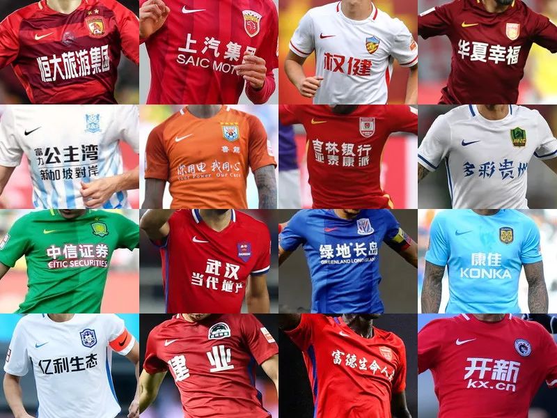 利物浦遇宿敌遭三杀？数据挺红军止颓重返胜轨（利物浦逢宿敌吞三连击？数据力挺红军止颓重回胜轨）